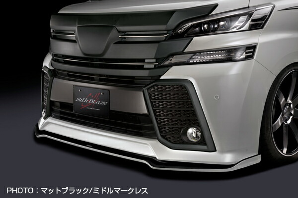 シルクブレイズ ヴェルファイア20 フロントグリルのおすすめ人気商品
