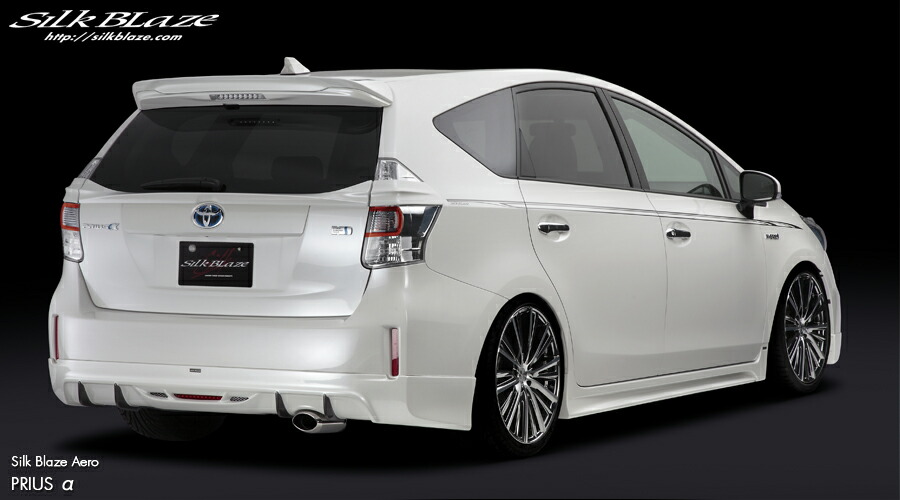 Silk Blaze（シルクブレイズ） プリウスα ZVW40W/ZVW41W[前期]サイドステップ(未塗装)SB-40P-SS ...