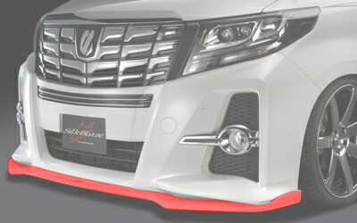 シルクブレイズ アルファード 30系[前期/S系グレード]フロント