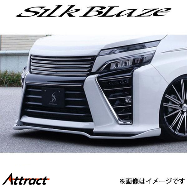 シルクブレイズ ヴォクシー ZRR80W/ZRR85W/ZWR80W[後期/ZS]フロントバンパーカバー(塗装済)TSR80VMC-BC-### SilkBlaze | Silk Blaze