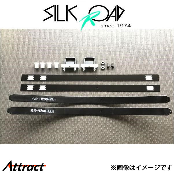 シルクロード リフトアップキット ハイエース H200系 11B-AA3 SilkRoad リフトアップ