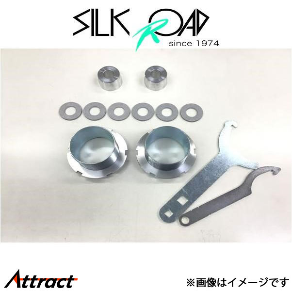 シルクロード リフトアップキット アルト ワークス HA36S 623-AA3 SilkRoad リフトアップ