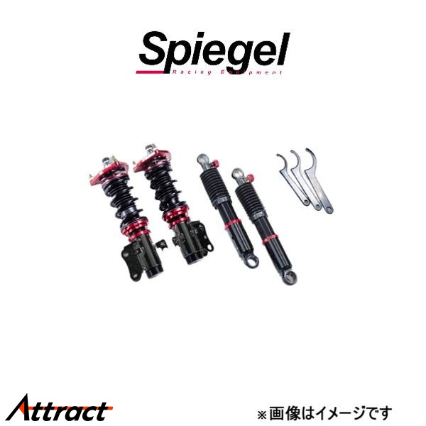 シュピーゲル プロスペックステージ2 車高調整キット ディアスワゴン S321N/S331N STPND07-5 Spiegel 車高調