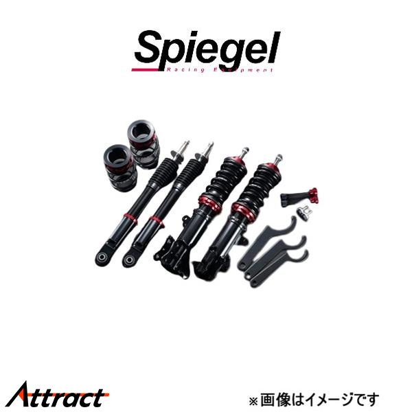 Spiegel シュピーゲル プロスペックワゴン 車高調整キット ウェイク