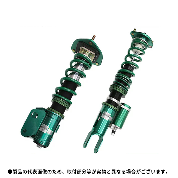 TEIN SUPER RACING トヨタ 86 ZN6 DSQ54-81LS1 テイン 車高調 サスペンションキット ローダウン｜bellwork