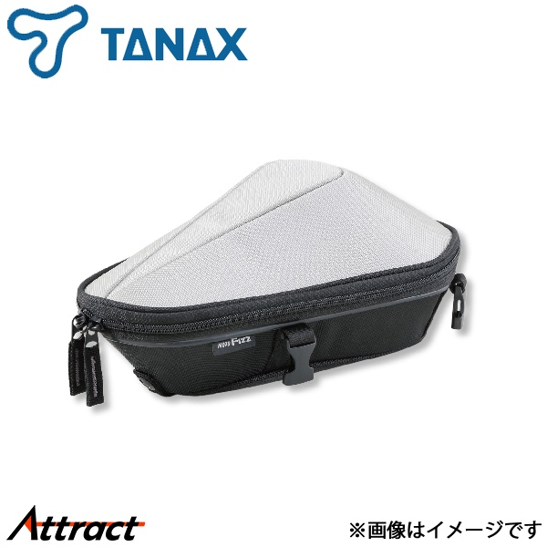 タナックス モトフィズ ナローフィットシートバッグS 1個 MFK-288 ライトグレー シートバッグ TANAX バイク用品