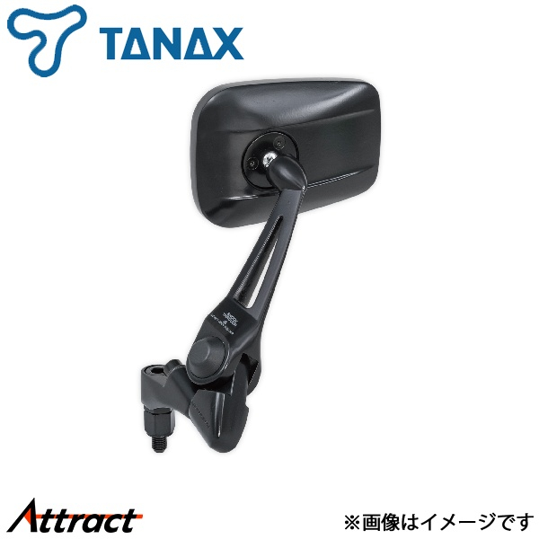 タナックス ナポレオン シャークミラー 5 左右共通 1本 NA-012 ブラック/シルバー鏡 ハンドルマウントミラー TANAX バイク用品