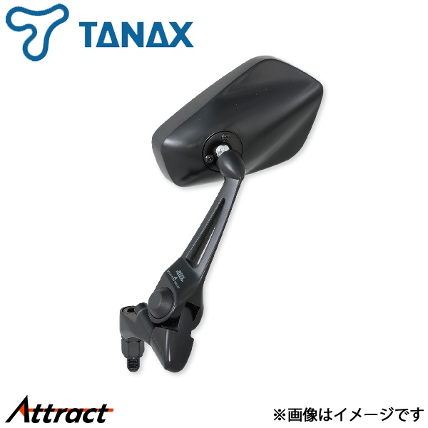 TANAX（タナックス） ナポレオン シャークミラー 6 左右共通 1本 NA