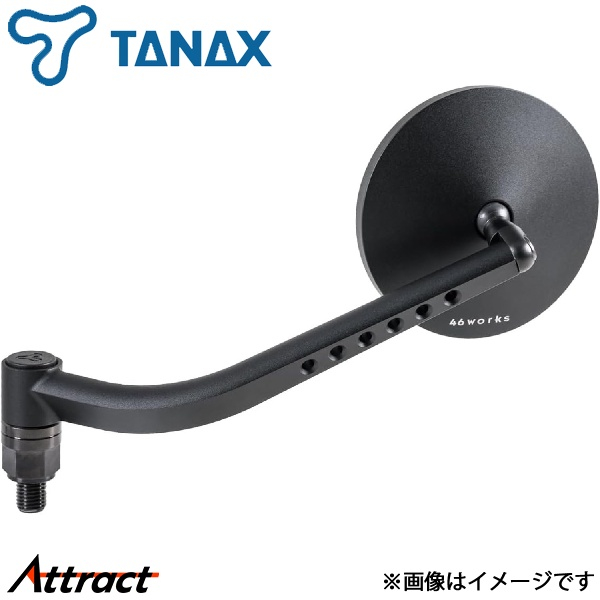 TANAX（タナックス） ナポレオン 46ミラー 2L 左側専用 1本 NA-018L