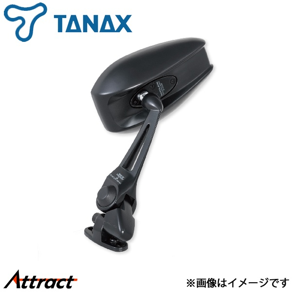 タナックス ナポレオン カウリングミラー 14 左右共通 1本 NC-004 