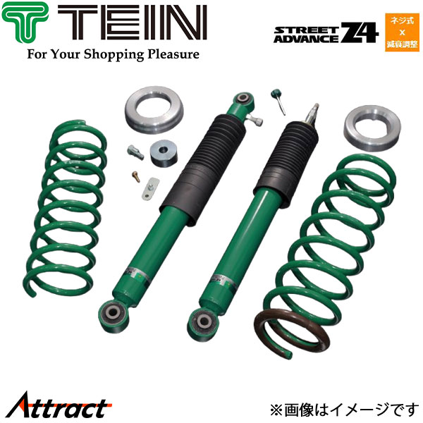 TEIN（テイン） エブリイ ワゴン DA17W ストリートアドバンスZ4 ネジ式