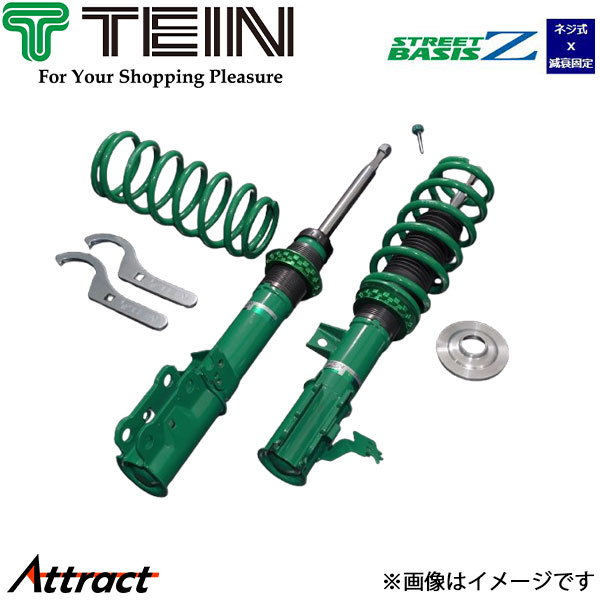 テイン R2 RC1 ストリートベイシス ネジ式車高調 1台分 GSS72-81SS2 TEIN STREET BASIS Z | TEIN