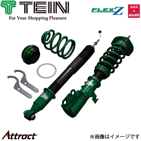 テイン アクア G's NHP10 フレックスZ 全長式車高調 1台分 VSQ32-C1AS2 TEIN FLEX Z 全長調整式 フルタップ式