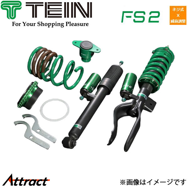 アルファード AGH30W 車高調 TEIN AYH30W TEIN FLEX Z VSTB4-C1AS3