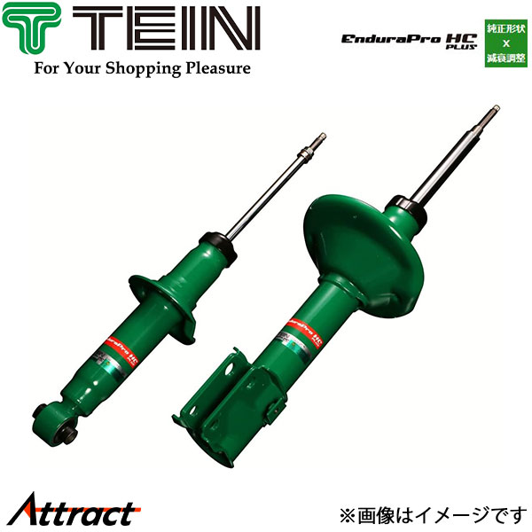 TEIN - テイン ハリアー MCU35W エンデュラプロHCつけ加える一揃いの道具 ぼうぜん自失 1台分 VSTH8-L1DS2 緩衝器 ぼうぜん自失仕掛ける 足回り、サスペンション-自動車-車、バイク、自転車
