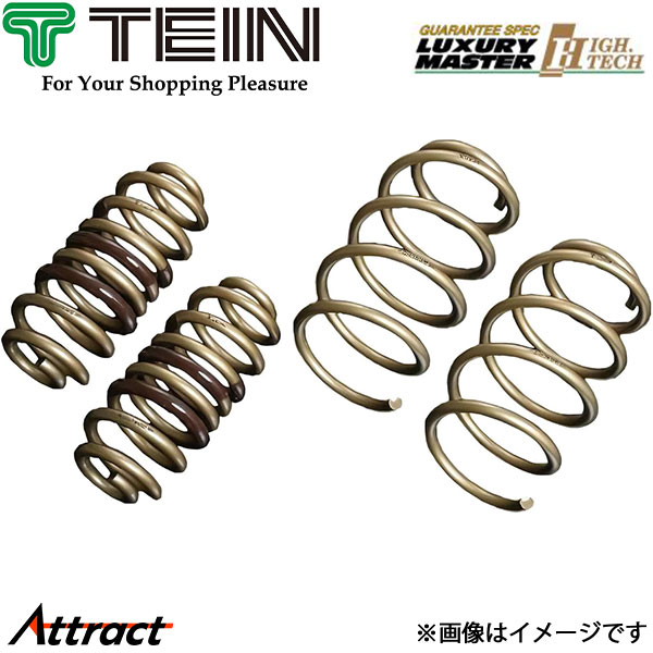 TEIN スプリング SKSA8-G1B00 TEIN テイン レヴォーグ VMG ハイテク ダウンサス 1台分 SKSA8