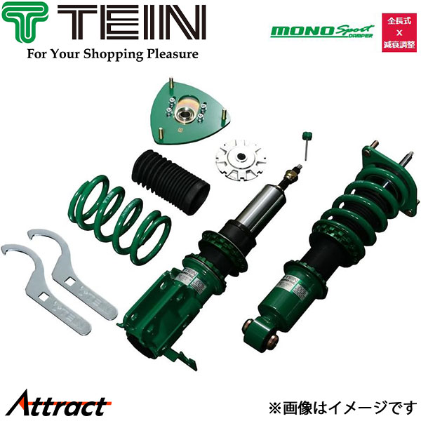 テイン インプレッサ GRF モノスポーツ 全長式車高調 1台分 GSS78-71SS1 TEIN MONO SPORT 全長調整式 フルタップ式