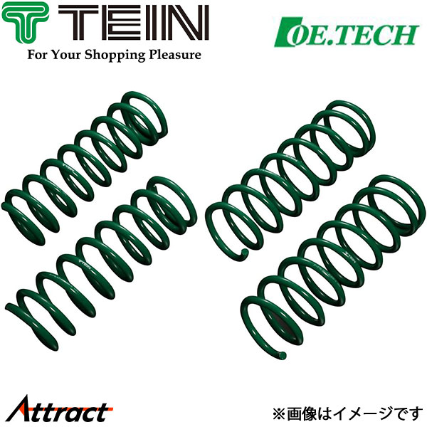 TEIN（テイン） プリウス NHW20 OEテック ダウンサス 1台分 SKC92 