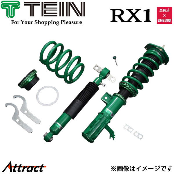 もんざいリア1 テイン シエナ GSL30L RX1 全長式車高調 1台分 VSTA8-M1AS3 TEIN