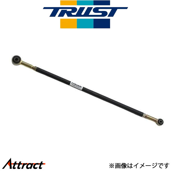 トラスト Greddy ラテラルロッド SD-RSZ001 Kei HN11S/HN12S 14092031 TRUST 調整式