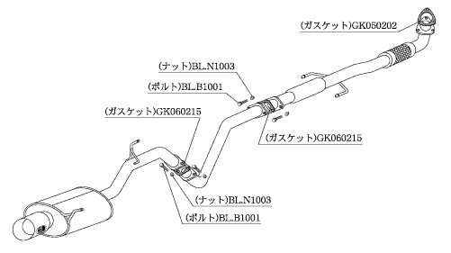 柿本改 Kakimoto.R TS336 マフラー トヨタ スターレット [E-EP82] 柿本 送料無料｜bellwork