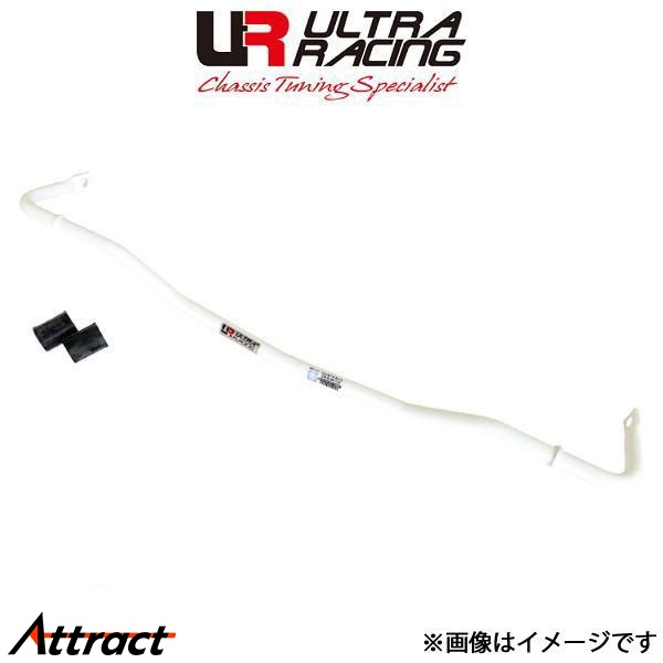 ウルトラレーシング フロントスタビライザー フォルクスワーゲン ポロ 6RCBZ AF23-316 ULTRA RACING 補強