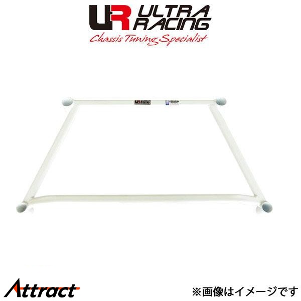 ウルトラレーシング フロントメンバーブレース ニッサン スカイライン HV37 LA4-1445 ULTRA RACING 補強 | ULTRA RACING