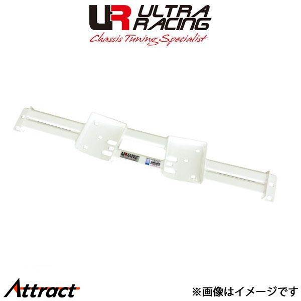 ご確認用 ウルトラレーシング ミドルメンバーブレース マツダ ビアンテ
