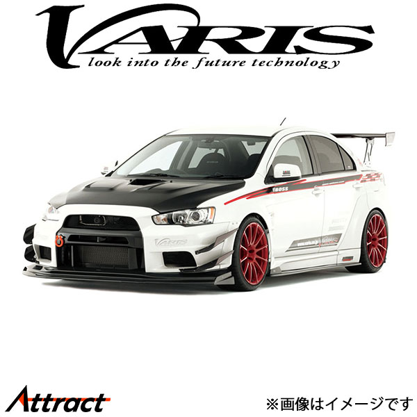 バリス Ver.1 ワイドボディ用 ハイパーカナードダブル ランサー