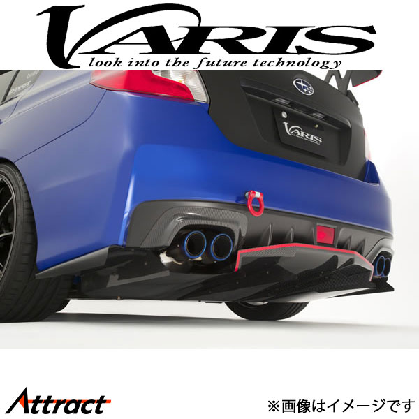 59-2795☆モデリスタ☆FJA300W ランドクルーザー ZX リアバンパー