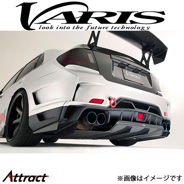 バリス リアバンパー インプレッサ WRX STI GVB/GVF VASU-159 VARIS