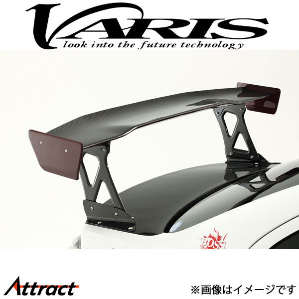 バリス GT-WING for ストリート 1600mm ランサーエボリューションX