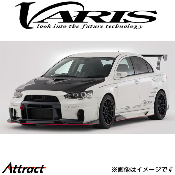 バリス フロントバンパー用交換部品 ランサーエボリューションX CZ4A