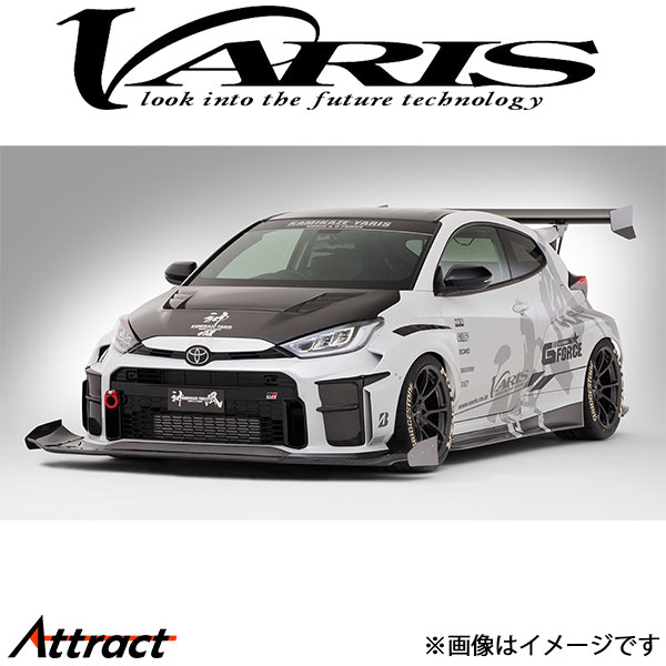 バリス 神風 Ver. リアバンパーダクト 左右セット GRヤリス VATO-389