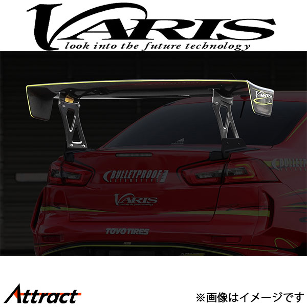バリス GT-WING ユーロエディション 1600mm ランサーエボリューションX