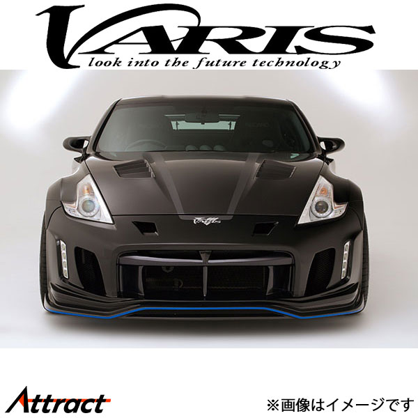 バリス ARISING-II フロントバンパー フェアレディZ Z34 370Z VANI-094