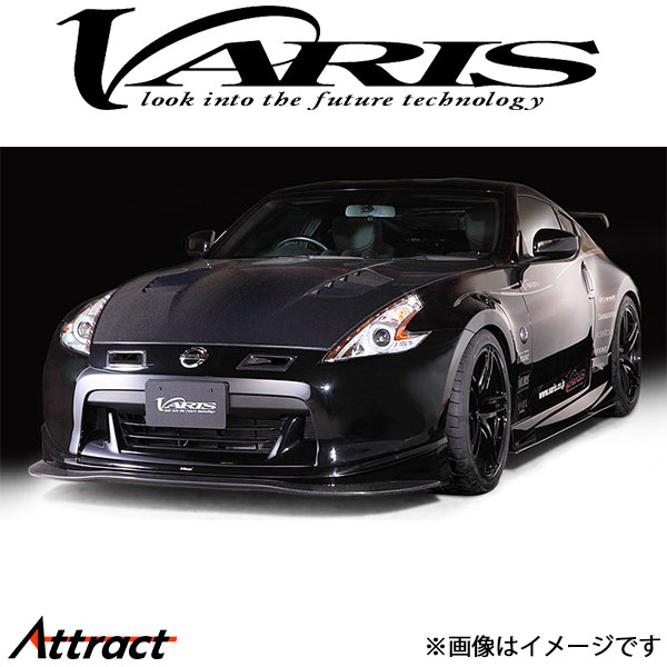 バリス ARISING-II アンダーボード 単品 フェアレディZ Z34 370Z VANI
