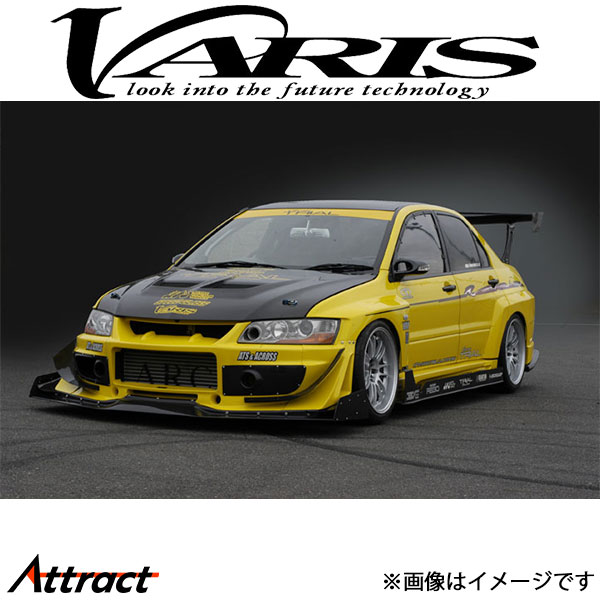 バリス TIMEATTACK Ver. VARIS リアディフューザー Ver2用 ランサーエボリューションVIII VAMI-083 VARIS エアロ 外装 カスタム