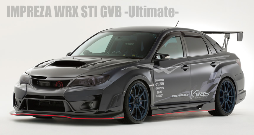 gvb インプレッサ（カナード、ディフューザー）｜エアロパーツ