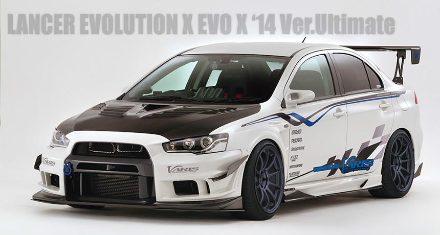 バリス フロントバンパー Ver.2+アンダーリップ S耐 Ver. ランサーエボリューションX CZ4A VAMI-213 VARIS エアロ 外装 カスタムの画像
