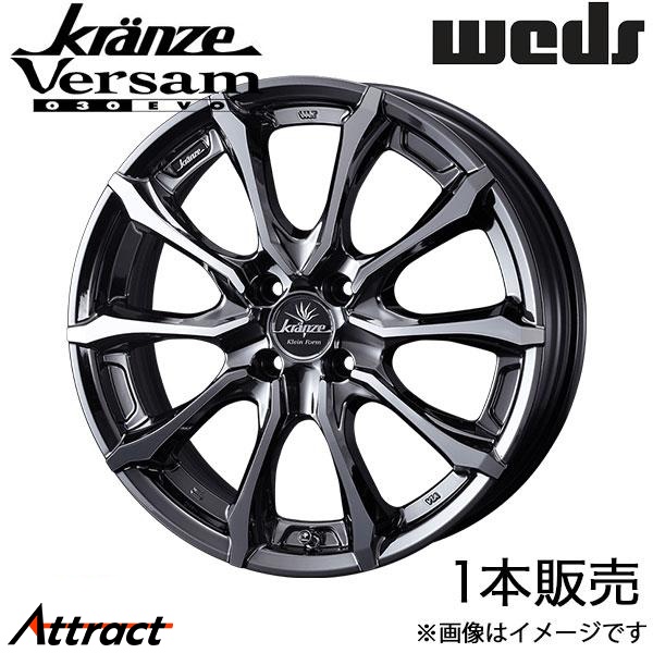 クレンツェ ヴェルサム030エボ ノート E13 17インチ アルミホイール 1