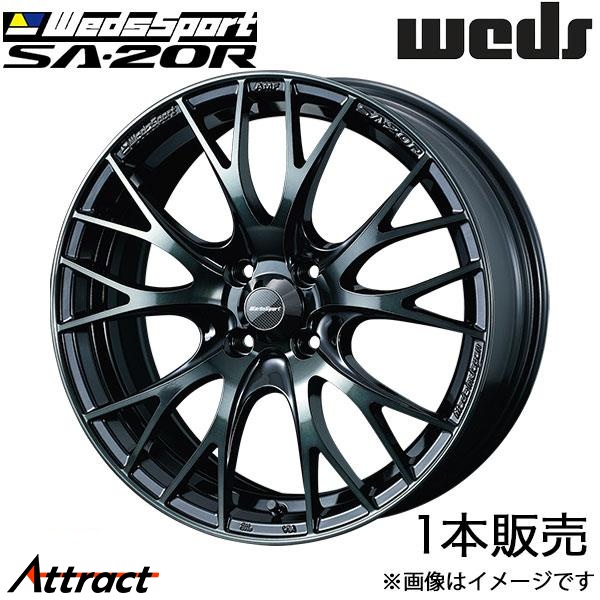 ウェッズスポーツ SA20R S660 JW5 16インチ アルミホイール 1本 ウォースブラッククリア 0072719 WEDS WedsSport SA20R