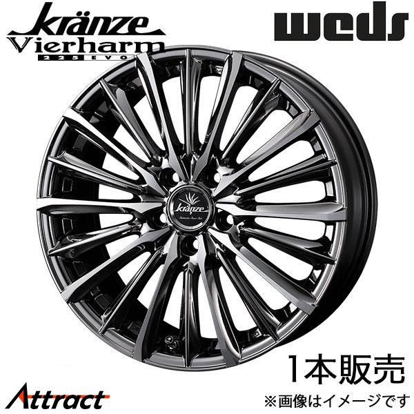 クレンツェ ヴィルハーム225エボ ハリアー 60系 21インチ アルミホイール 1本 スーパーブラック 0040648 WEDS Kranze Vierharm