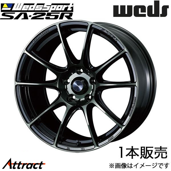 ウェッズスポーツ SA25R IS350/S300/IS200t 30系 17インチ アルミホイール 1本 ウォースブラッククリア 0073721 WEDS WedsSport SA25R | WEDS