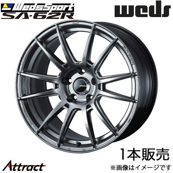 ウェッズスポーツ SA62R ルークス B4#A 15インチ アルミホイール 1本 プラチナシルバーブラック 0041797 WEDS WedsSport SA62R