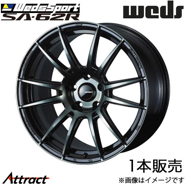 ウェッズスポーツ SA62R インプレッサスポーツ GT系 17インチ アルミホイール 1本 ウォースブラッククリア 0041761 WEDS WedsSport SA62R | WEDS