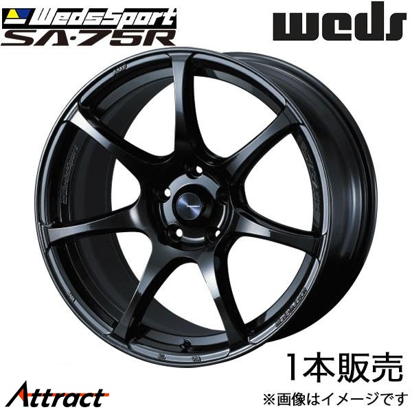 ウェッズ TEAD アルミホイール 15インチノーマルタイヤ付175/65R15