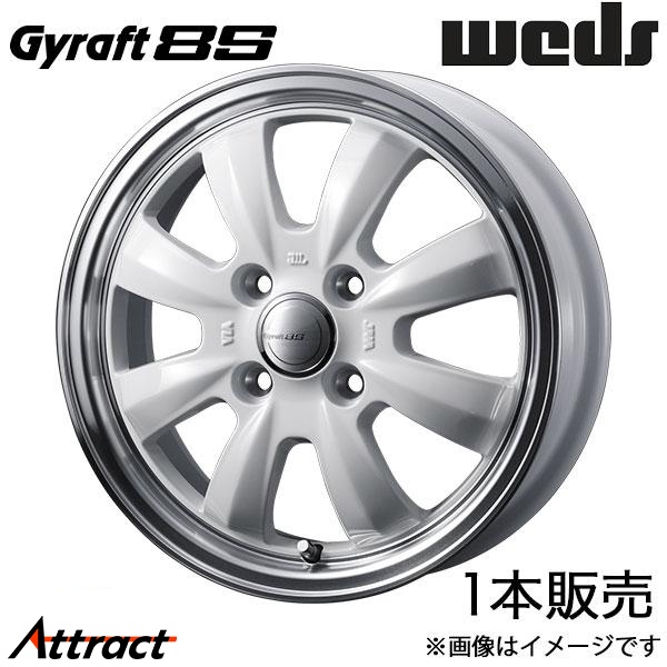 グラフト8S N ONE JG1/JG2 15インチ アルミホイール 1本 グラフト8S N ONE JG1/JG2 15インチ アルミホイール 1本
