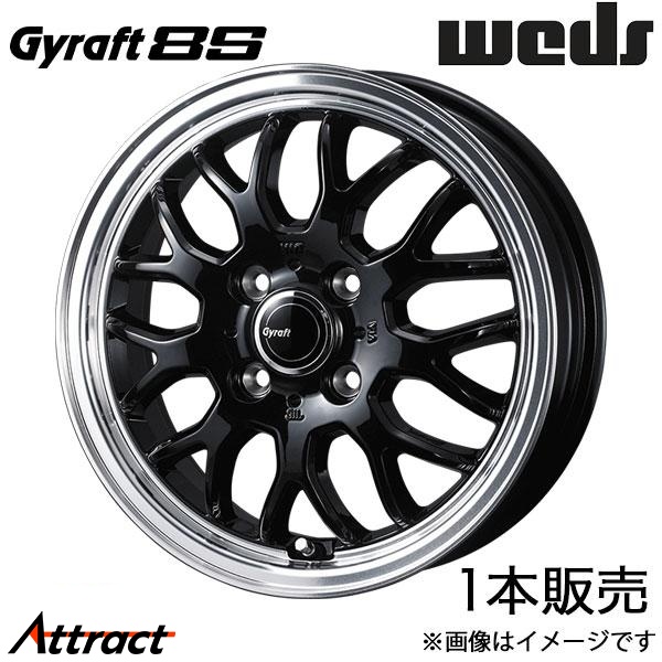 WEDS（ウェッズ） グラフト9M NV100 クリッパーリオ DR64W 14インチ 