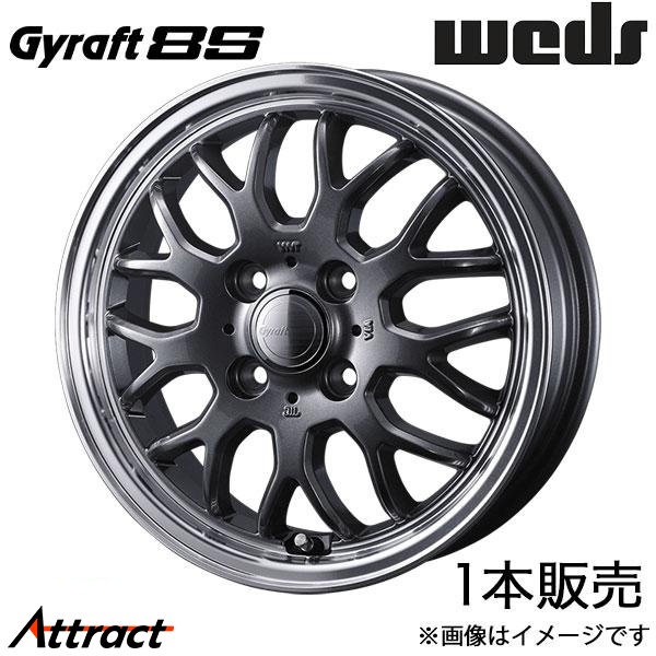 WEDS（ウェッズ） グラフト9M コルト Z2#A 15インチ アルミホイール 1